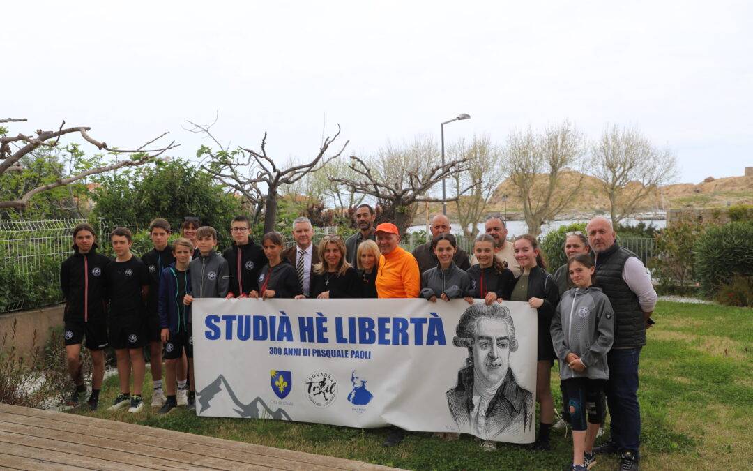 Tricentinariu di a nascita di Pasquale Paoli