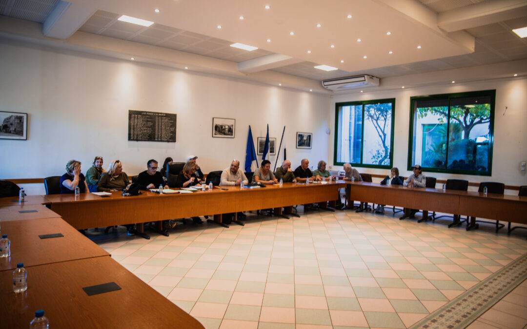 Conseil municipal 05/11/2025